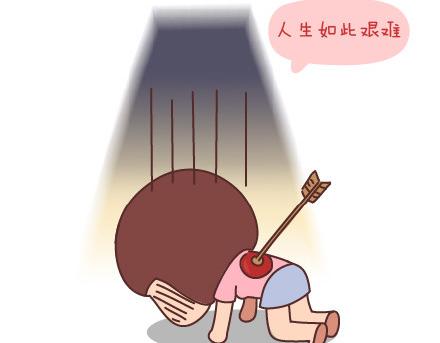 🍟麥拉風-婚後80 第47话 舒适的感情 第42页