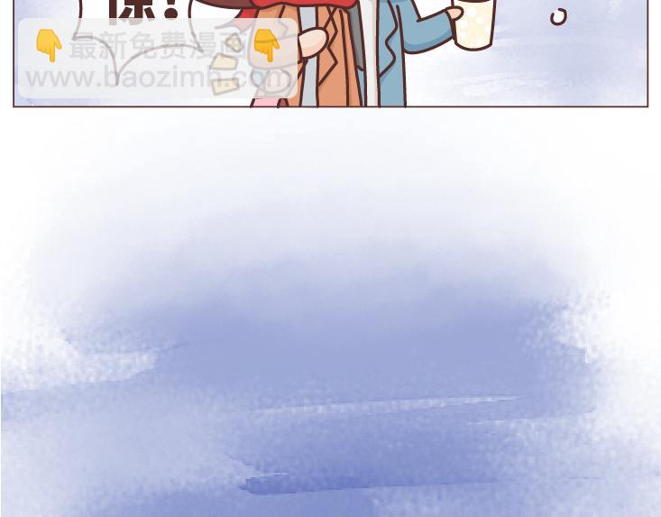 🍟麥拉風-婚後80 第469话 想立刻见到你 第13页