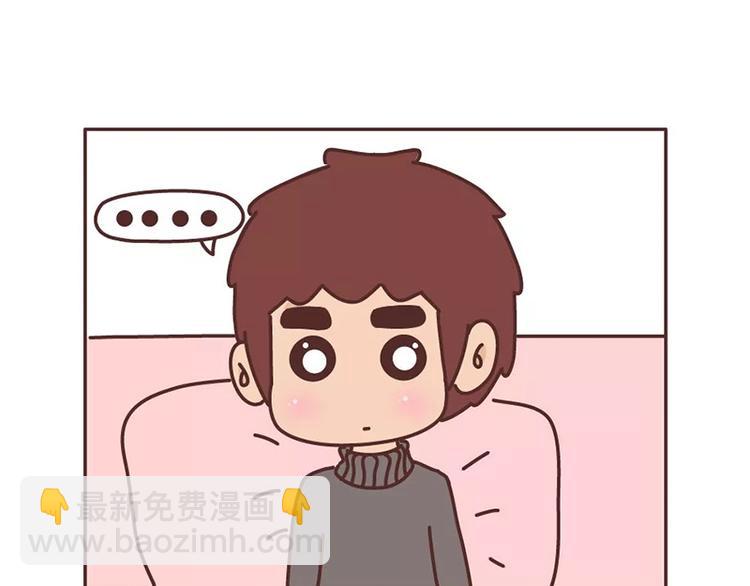 🍟麥拉風-婚後80 第487话 “我可以挂你身上一整天吗？” 第9页