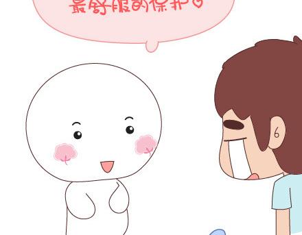 🍟麥拉風-婚後80 第49话 谁说友情和爱情不能一起 第19页