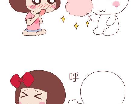 🍟麥拉風-婚後80 第49话 谁说友情和爱情不能一起 第6页