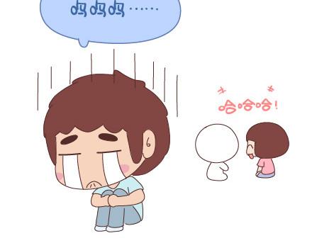 🍟麥拉風-婚後80 第49话 谁说友情和爱情不能一起 第9页