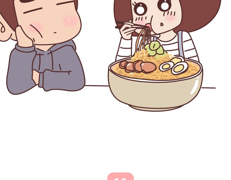 🍟麥拉風-婚後80 第493话 女朋友日常高频金句，句句扎心 第29页