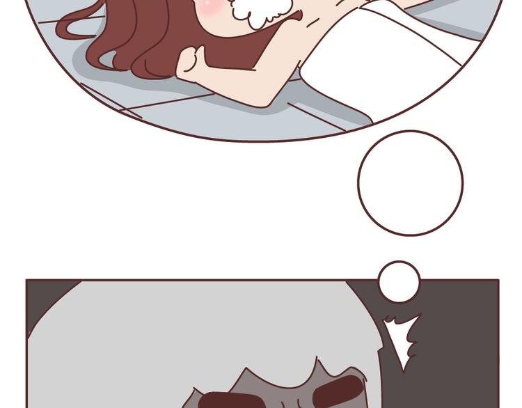 🍟麥拉風-婚後80 第495话 找女朋友应该找这样的 第9页