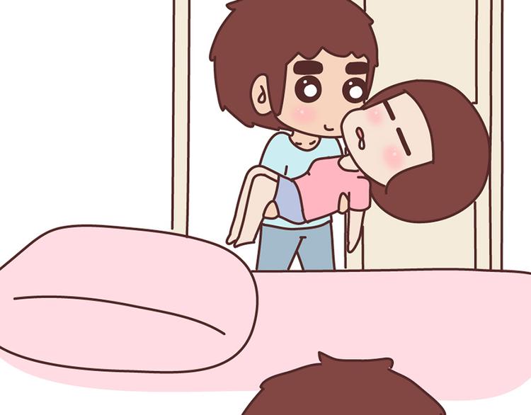 🍟麥拉風-婚後80 第499话 S，A，B，C级男朋友的区别 第15页