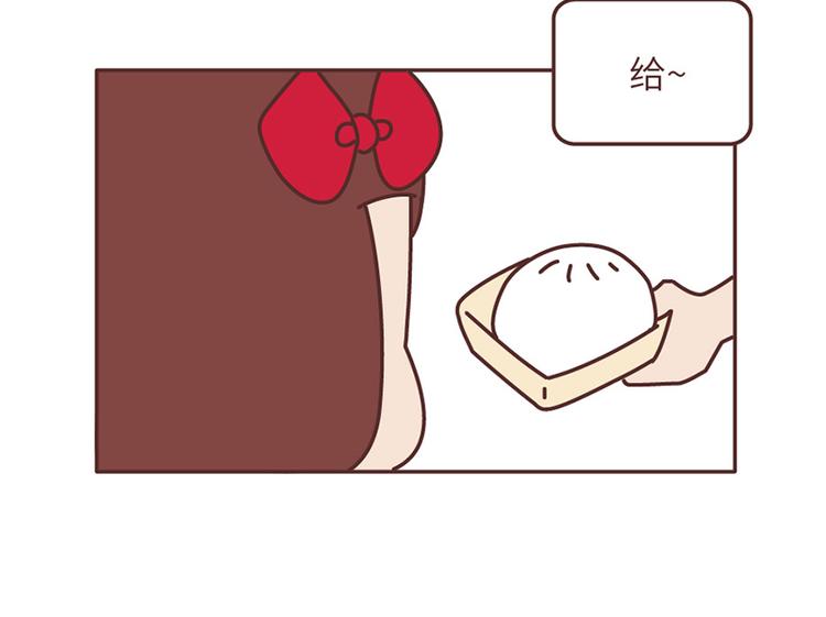 🍟麥拉風-婚後80 第503话 别人家的男朋友，从未让我失望过 第6页