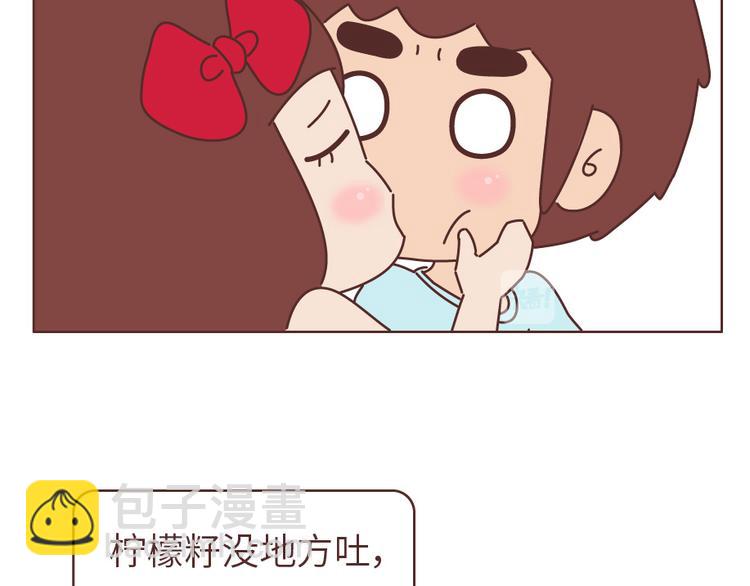 🍟麥拉風-婚後80 第505话 情侣间可以重口味到什么程度？ 第10页