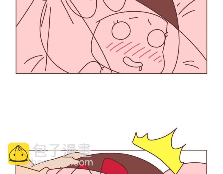 🍟麥拉風-婚後80 第505话 情侣间可以重口味到什么程度？ 第21页