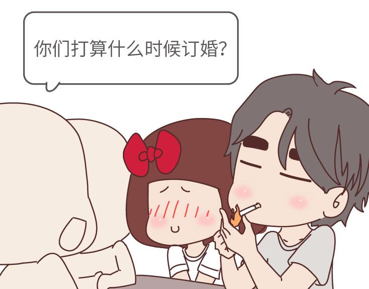🍟麥拉風-婚後80 第507话 女生想分手程度时间表 第12页
