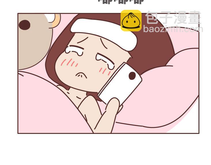 🍟麥拉風-婚後80 第507话 女生想分手程度时间表 第33页