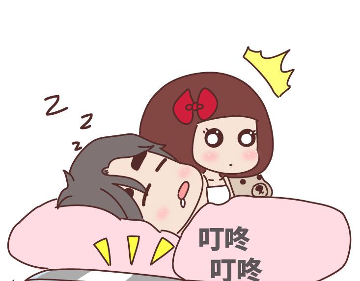 🍟麥拉風-婚後80 第507话 女生想分手程度时间表 第37页