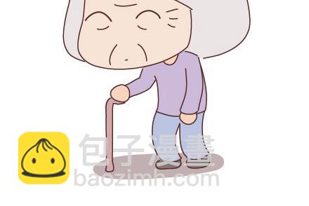 🍟麥拉風-婚後80 第51话 当你老了 第3页