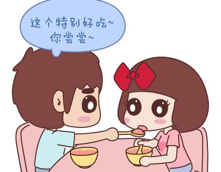 🍟麥拉風-婚後80 第53话 温暖美好的小事 第5页