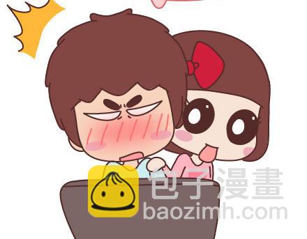 🍟麥拉風-婚後80 第57话 女生最好奇男生的一些问题 第10页