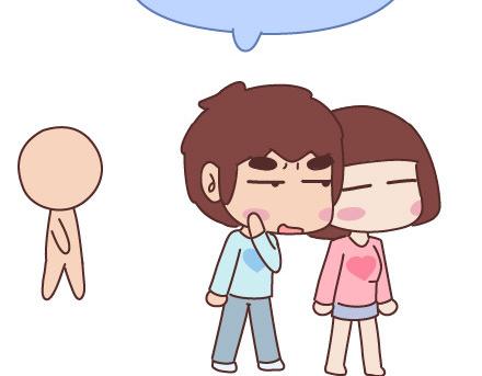 🍟麥拉風-婚後80 第57话 女生最好奇男生的一些问题 第35页
