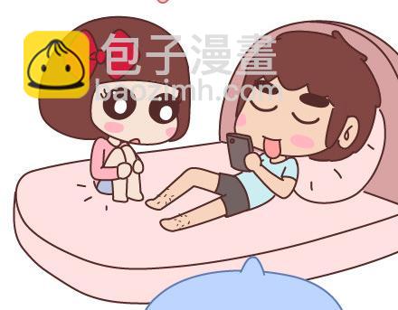 🍟麥拉風-婚後80 第57话 女生最好奇男生的一些问题 第39页