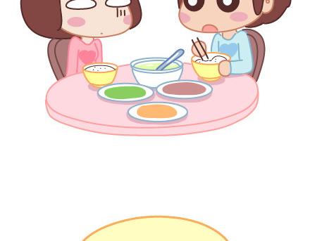 🍟麥拉風-婚後80 第7话 优秀男朋友必备技能 第25页
