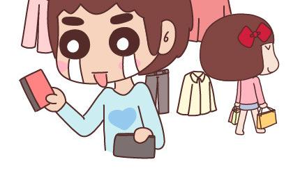 🍟麥拉風-婚後80 第61话 家规 第6页