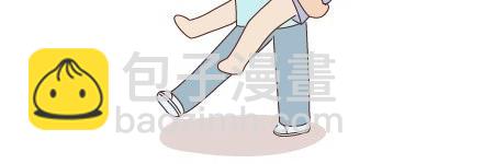 🍟麥拉風-婚後80 第63话 两个人幸福的样子 第11页