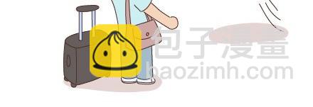 🍟麥拉風-婚後80 第63话 两个人幸福的样子 第9页