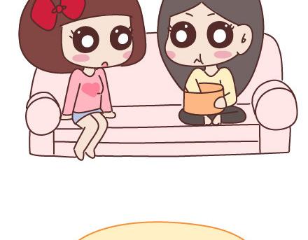 🍟麥拉風-婚後80 第65话 爱情是什么 第13页