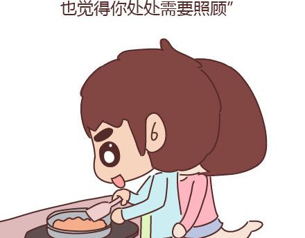 🍟麥拉風-婚後80 第65话 爱情是什么 第31页