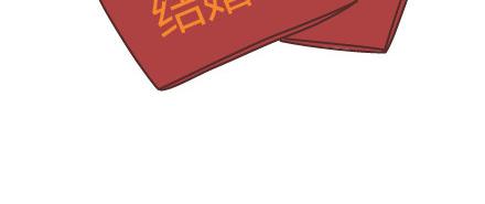 🍟麥拉風-婚後80 第67话 男朋友到底是什么朋友 第17页