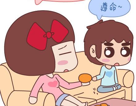 🍟麥拉風-婚後80 第67话 男朋友到底是什么朋友 第41页