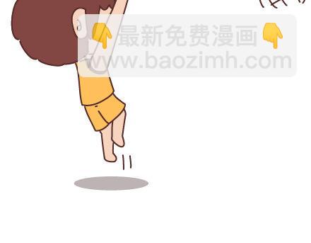 🍟麥拉風-婚後80 第69话 欲罢不能的9个瞬间 第21页
