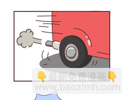 🍟麥拉風-婚後80 第69话 欲罢不能的9个瞬间 第3页