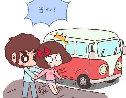 🍟麥拉風-婚後80 第69话 欲罢不能的9个瞬间 第4页