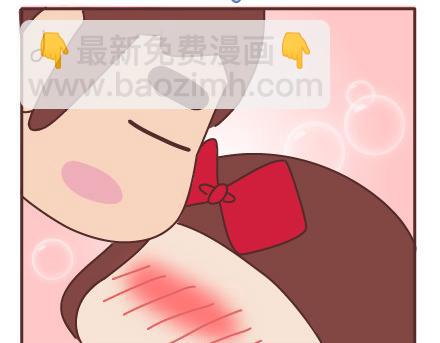 🍟麥拉風-婚後80 第69话 欲罢不能的9个瞬间 第41页