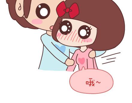 🍟麥拉風-婚後80 第69话 欲罢不能的9个瞬间 第6页