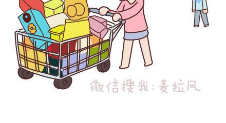 🍟麥拉風-婚後80 第73话 女人最性感的瞬间 第18页
