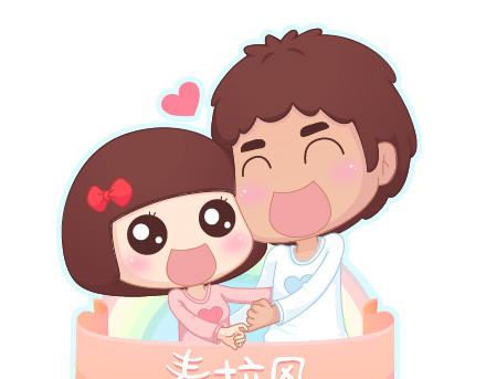 🍟麥拉風-婚後80 第75话 超能力 第1页