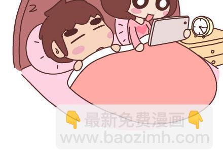 🍟麥拉風-婚後80 第75话 超能力 第18页
