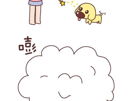 🍟麥拉風-婚後80 第75话 超能力 第20页