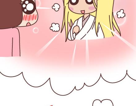 🍟麥拉風-婚後80 第75话 超能力 第22页