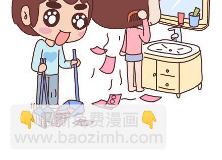 🍟麥拉風-婚後80 第75话 超能力 第6页