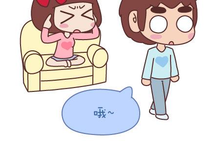 🍟麥拉風-婚後80 第75话 超能力 第8页