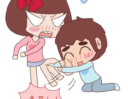 🍟麥拉風-婚後80 第77话 邂逅 第36页