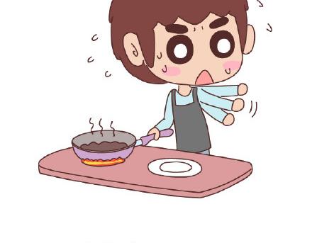 🍟麥拉風-婚後80 第79话 相爱的人 第5页