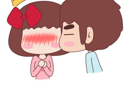 🍟麥拉風-婚後80 第81话 怎样才嫁他？ 第17页