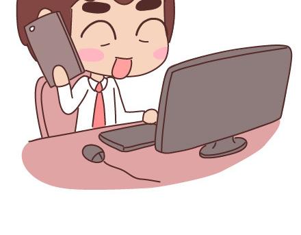 🍟麥拉風-婚後80 第81话 怎样才嫁他？ 第40页