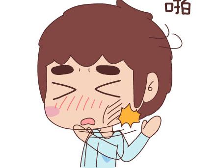 🍟麥拉風-婚後80 第81话 怎样才嫁他？ 第5页