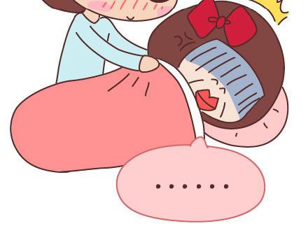 🍟麥拉風-婚後80 第81话 怎样才嫁他？ 第7页
