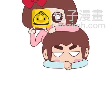 🍟麥拉風-婚後80 第85话 如何让女朋友变更美 第3页
