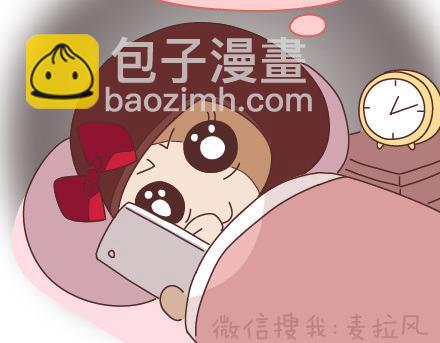 🍟麥拉風-婚後80 第89话 过年期间常有的几种幻觉 第21页