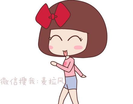 🍟麥拉風-婚後80 第91话 教你如何拍大长腿 第15页