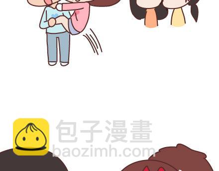 🍟麥拉風-婚後80 第93话 那谁，你给老子听好了 第23页